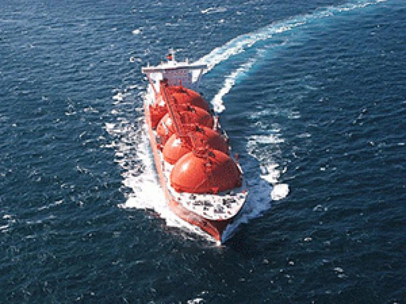 Перевозки опасных грузов морем — основные правила, требования к упаковке и документации Международный морской кодекс по опасным грузам